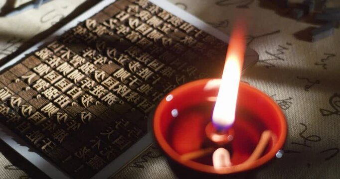 Young China Speaks of Movable Type Printing