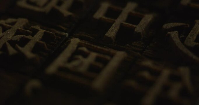 Young China Speaks of Movable Type Printing