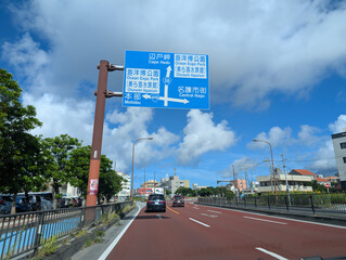 沖縄県名護市　国道58号線をドライブする車