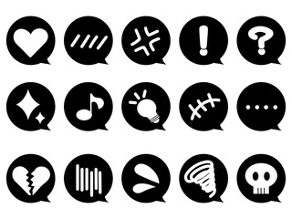 感情表現ふきだしセット　主線なし　モノクロ　ベクターイラスト