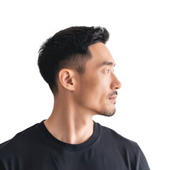 Fototapeta premium A profile portrait of a young man with short black hair and a well-groomed beard. gazing thoughtfully to the side against a clean. white background. ideal for lifestyle and personal branding use