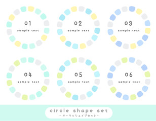 涼しそうな配色の見出し枠セット