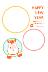 かわいい白馬が窓から顔を出しているシンプルな2026年午年フォト年賀状　白背景