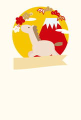 シンプルな馬、富士山、松竹梅の午年年賀状用イラスト素材