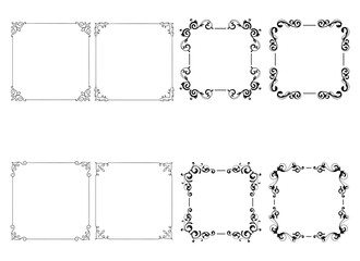 Vintage ornament frame. Decorative border frames, retro style divider. Elegant vintage frame and wedding ornaments Isolated icons vector set. Calligraphic filigree black ink borders collection