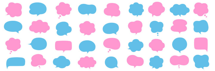 ふわふわなふきだしのベクターイラストセット。吹き出し、枠、もこもこ、飾り、曲線