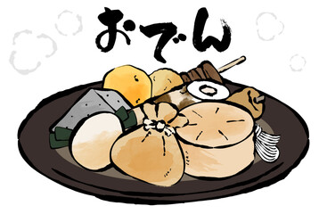 おでんのベクターイラスト 手描き 筆 冬 鍋物