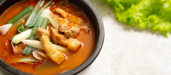 Pork and Kimchi Stew ,Korean food