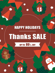 クリスマスリースのフレーム／セール広告テンプレート（縦向き）