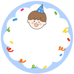 child party name tag