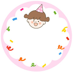 child party name tag