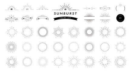 サンバーストフレームセット