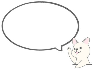 Speech bubble with illustration of a Cute French bulldog raising hand (white)