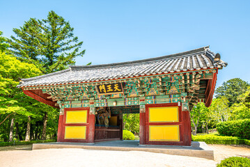 Obraz premium View at the Gate to Bulguksa Buddhist Temple near Gyeongju - South Korea