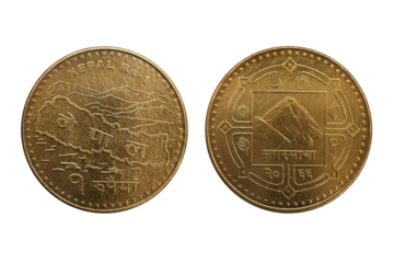 Nepal 1 Rupee 2007 coin, made of Brass-plated steel, Mount Everest, Hindu symbols, Nepalese date, Map of Nepal