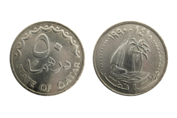Qatar 50 Dirhams 1990 coin, made of Cupro - nickel, Old emblem of Qatar, sailing ship sailing on waves beside an island with two palm trees