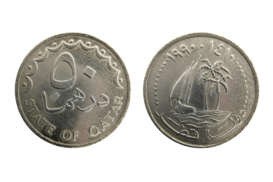 Qatar 50 Dirhams 1990 coin, made of Cupro - nickel, Old emblem of Qatar, sailing ship sailing on waves beside an island with two palm trees