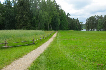 picturesque Russian summer expanses: fields, lakes, forest in Pushkin's Mikhailovskoye estate