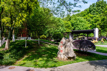 Chongqing Garden Expo Park is a thoughtfully designed combination of ecological restoration,...