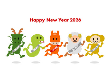 リレーをする干支動物の2026年年賀状