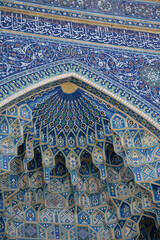 Samarkand , Uzbekistan 20 October, 2024: Guri Amir mausoleum close up of fresco