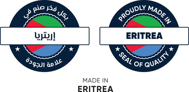 Made in Eritrea. Premium labels English and Arabic, stickers, pointer, badge and symbol of Eritrea flag icon. Collection vector illustration