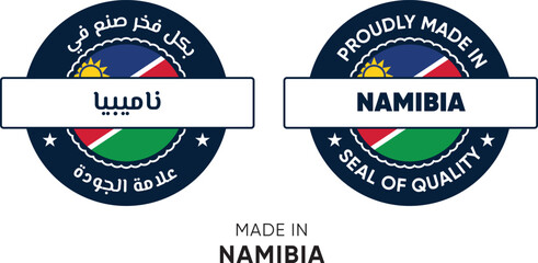 Made in Namibia. Premium labels English and Arabic, stickers, pointer, badge and symbol of Namibia flag icon. Collection vector illustration