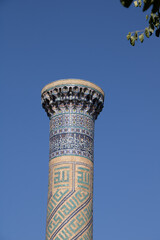 Samarkand , Uzbekistan 20 October, 2024: Guri Amir mausoleum minaret