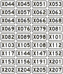 Collection of Chinese route shields for county roads