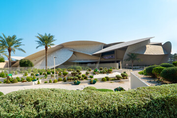 views of the futuristic museum in Doha, Qatar