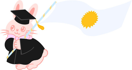 졸업식 축하 메모 이미지. 학사모를 쓴 토끼 캐릭터가 메모하기 좋은 긴 현수막을 들고 있는 일러스트. © 202109
