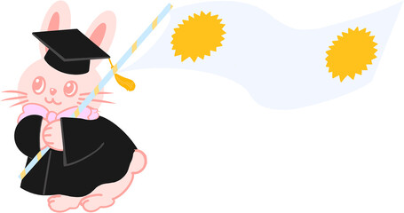 졸업식 축하 메모 이미지. 학사모를 쓴 토끼 캐릭터가 메모하기 좋은 긴 현수막을 들고 있는 일러스트. © 202109