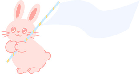 토끼 캐릭터가 메모하기 좋은 긴 현수막을 들고 있는 일러스트. © 202109