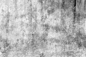 Textured gray concrete wall with subtle grunge and weathered details