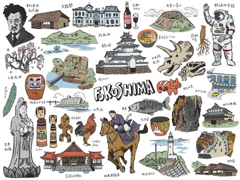 FUKUSHIMA JAPAN Culture Illustration