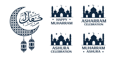muharram celebration icons including crescent moon with arabic calligraphy, mosque silhouettes, ashura labels and festive lanterns
