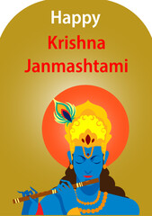 Happy Krishna Janmashtami 