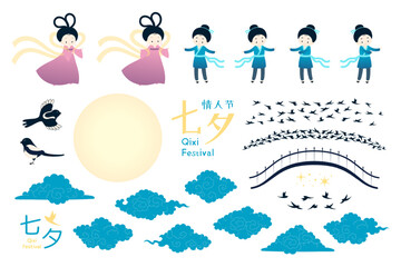 Qixi Festival cute weaver girl, cowherd characters, magpie bridge, clouds, stars, moon, Chinese text Qixi, Valentines Day design elements set, isolated. Flat vector illustration. Holiday clip art