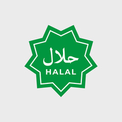 Halal Food Logo  Green Vector  - Modern Flat Design Label for Free Download

