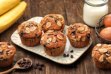 Banana muffins are made from a mixture of raw materials in the form of wheat flour and crushed banana.