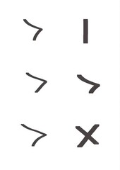 Abstract shapes and symbols in black on white background  