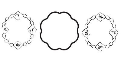 Set of decorative vintage frames