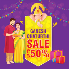 Ganesh Chaturthi sale banner. Vector illustration.