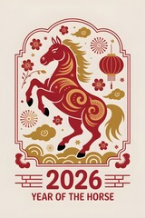 chinese zodiac year of the horse