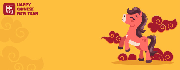 Chinese New Year of Horse 2026 Background. Vector Design template with free space for text. Festive backdrop for banners, illustrations, sale promotions, social media posts, digital campaigns.