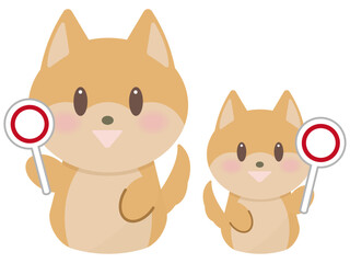 2匹で丸の札を上げる柴犬親子の豆しばさん