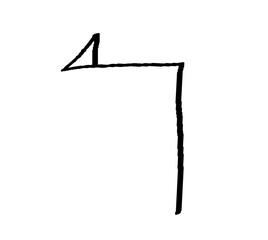 Doodle emphasis arrow vector. Design arrow line hand drawn icon. Arrow grunge twist curve wave. 