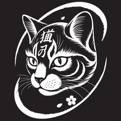 Cute black and white feline vector illustration of a tiger or a cat, with detailed head, eyes, and fur