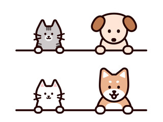 シンプルかわいい犬と猫がのぞいているライン素材