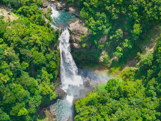 Aerial View Tropical Waterfall Rainbow Mist Green Forest